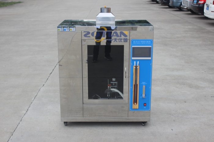 水平燃燒儀檢定規程有哪些